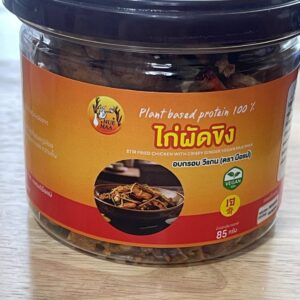 ไก่ผัดขิง